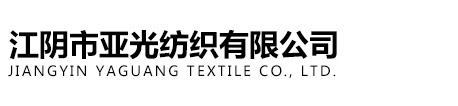江山市藝天科技有限公司